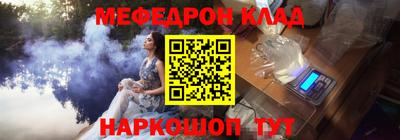 МДМА Апрелевка
