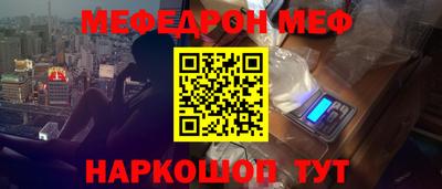 ALPHA PVP Апшеронск