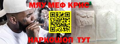 jwh Аргун