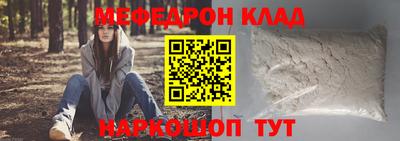 МДМА Апрелевка