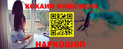 МДМА Апрелевка