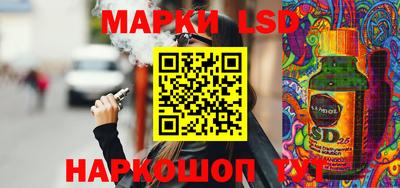ALPHA PVP Балахна