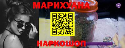 ALPHA PVP Апшеронск