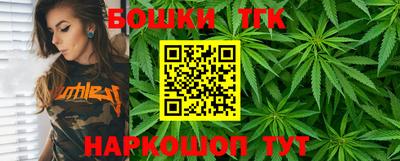 ALPHA PVP Апшеронск