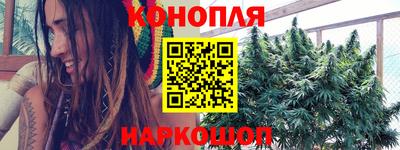 молекула духа Балашиха