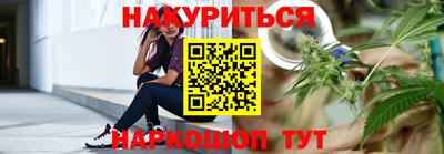 ALPHA PVP Апшеронск