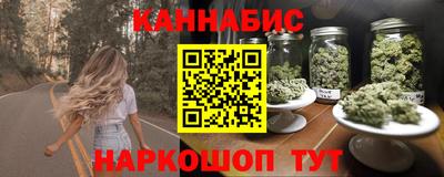 ALPHA PVP Апшеронск