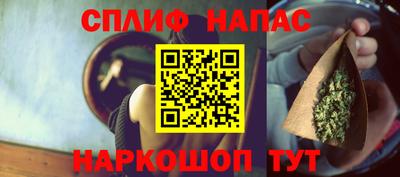 МДМА Апрелевка