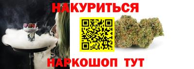 ALPHA PVP Апшеронск