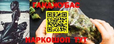 МДМА Апрелевка