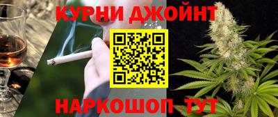 jwh Аргун