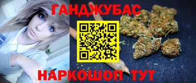 МДМА Апрелевка