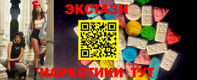 МДМА Апрелевка