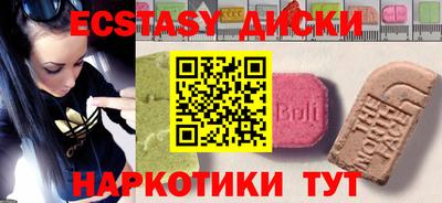 jwh Аргун