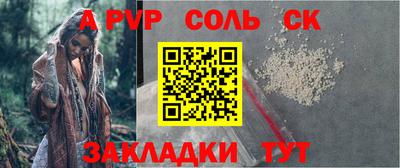 jwh Аргун