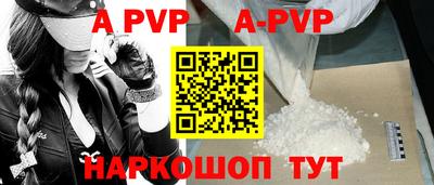 МДМА Апрелевка