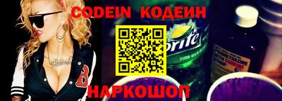 jwh Аргун