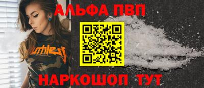 МДМА Апрелевка