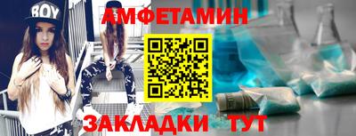 МДМА Апрелевка