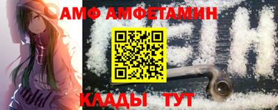 МДМА Апрелевка