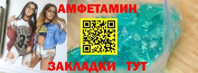 jwh Аргун