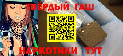 ALPHA PVP Апшеронск