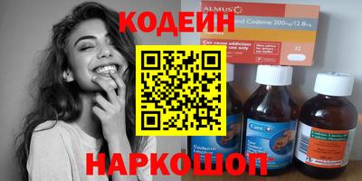 jwh Аргун