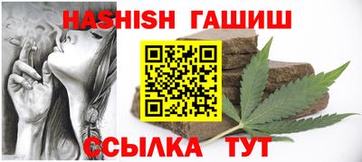 МДМА Апрелевка