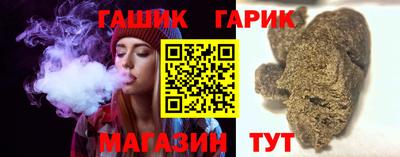 jwh Аргун