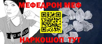 ALPHA PVP Апшеронск