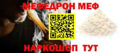 ALPHA PVP Апшеронск