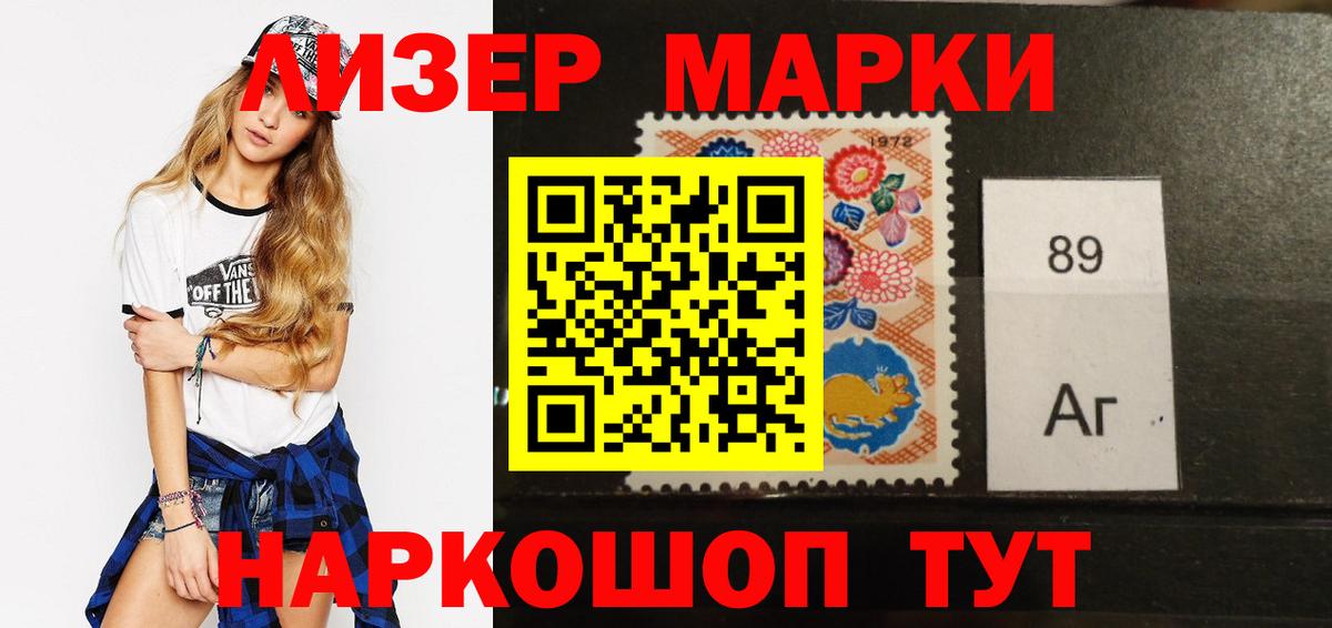 Асбест  ЛСД экстази кислота  LSD-25 экстази  Вход с VPN  ЛСД экстази кислота 