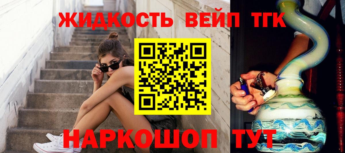 LSD-25 Асбест